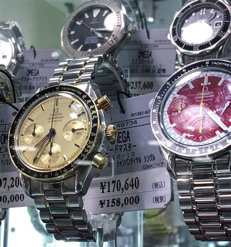 buy watches in tokyo.